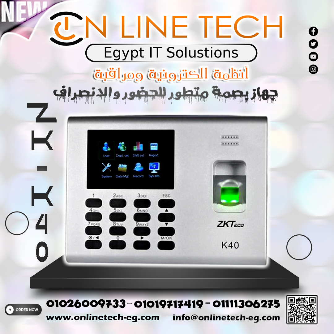 احصل على سعر و خصومات رائعة في شراء ZK-K40