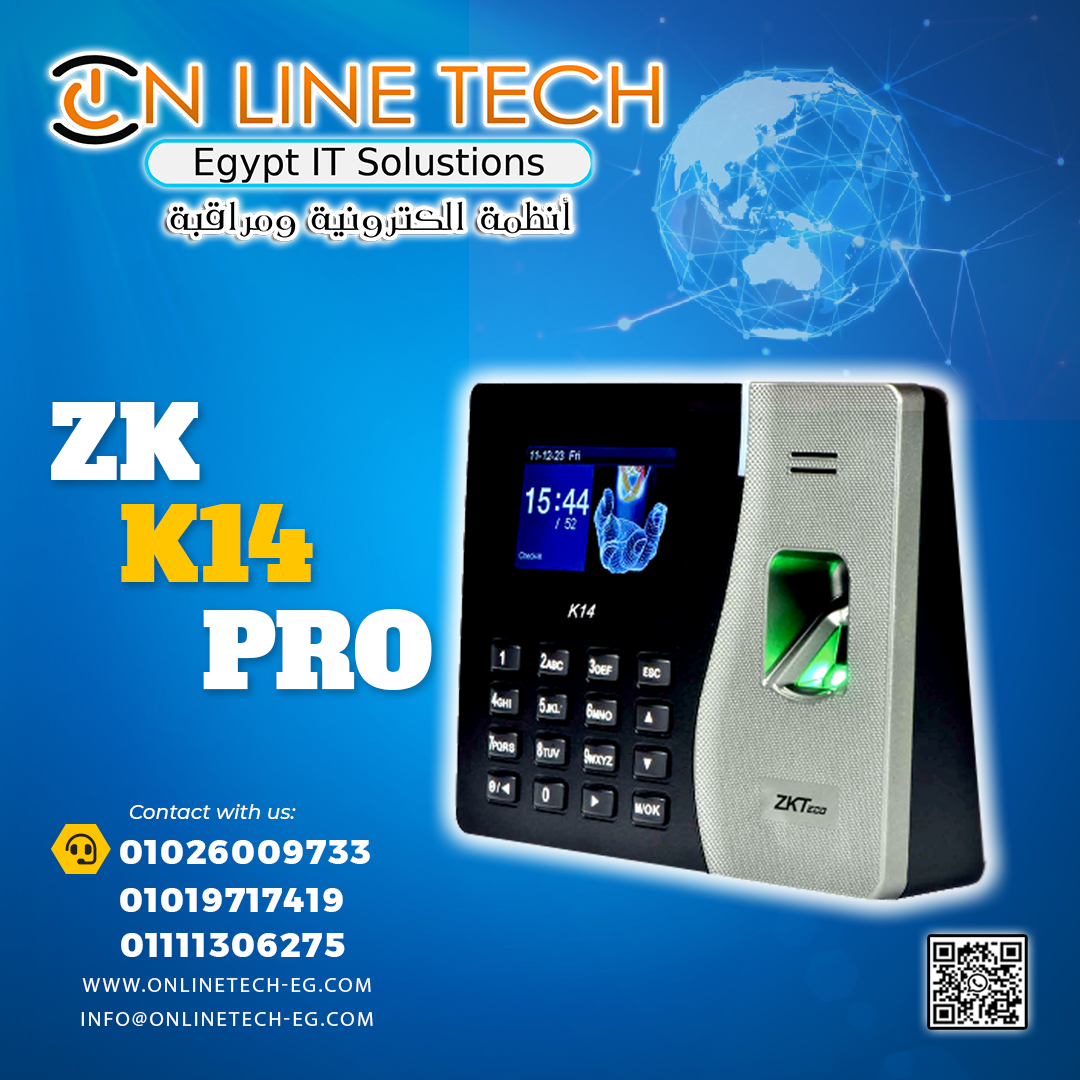 جهاز البصمة ZK-K14 Pro - اتصل بنا 01026009733