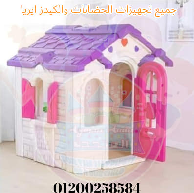 العاب بلاستك مستوردة وخشبية للكيدز اريا والمدارس والنوادي العاب كافيهات kids area