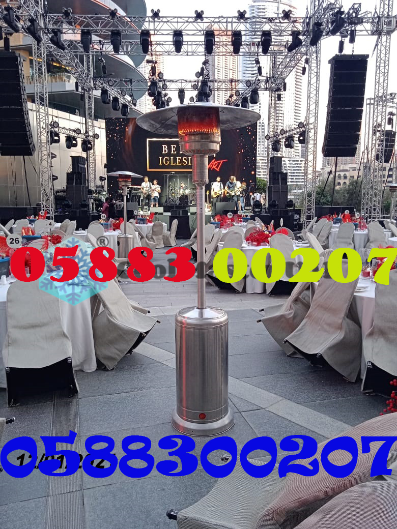 Renting family party items for rental in Dubai, Sharjah, Ajman, Abu Dhabi.