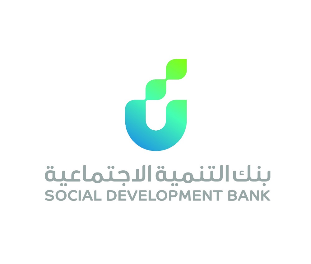 تمويل بنك التنمية الإجتماعية
