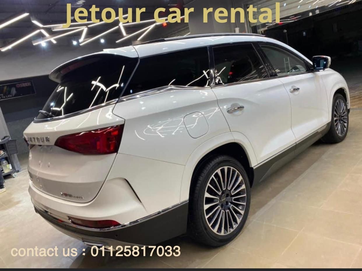 ايجار سيارات جيتور بالسائق في مطار القاهره | Jetour car rental