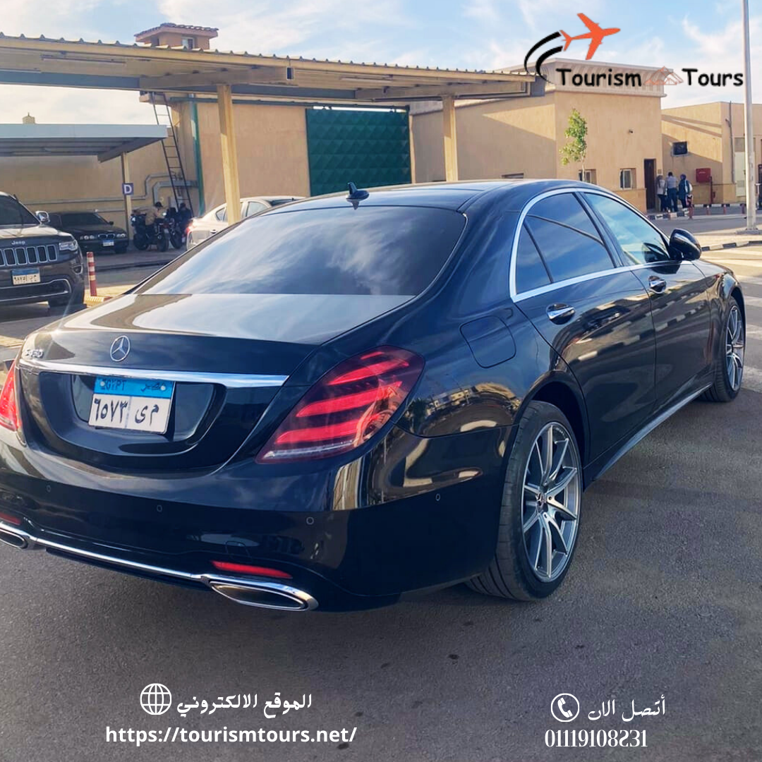 استمتع بتجربة الرفاهية والفخامة مع سيارة مرسيدس S450 الفاخرة.