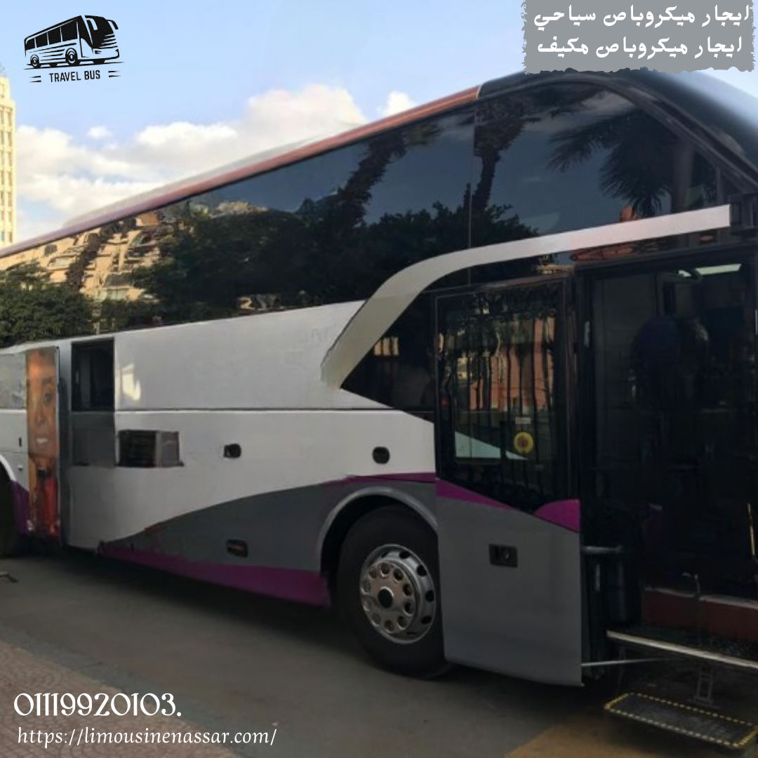 customized travel buses, event transportation airport transfer