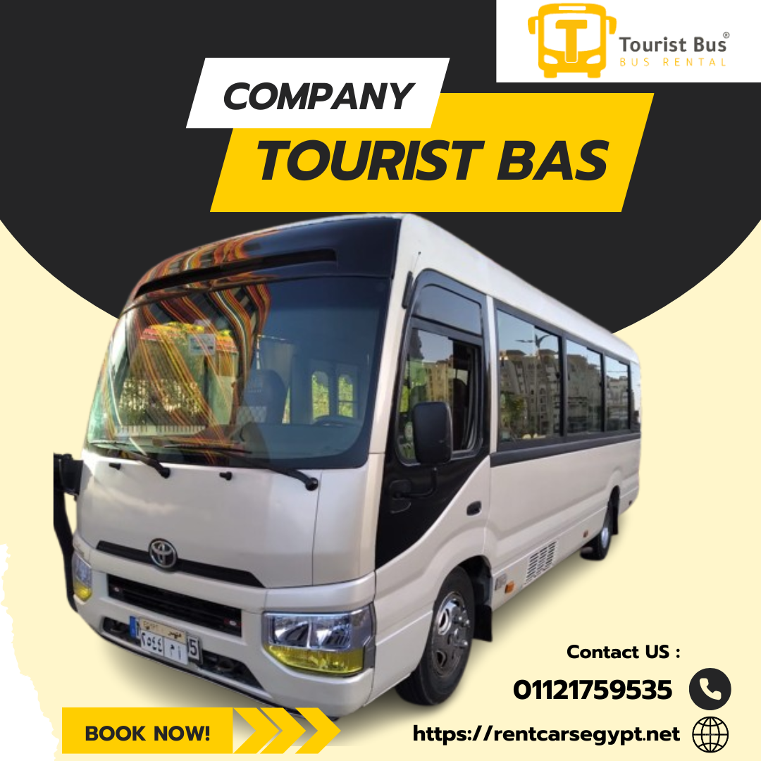 Rent a tourist bus Rent a tourist transport|01121759535