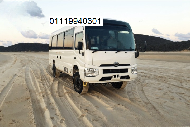 Luxury and design with Toyota Coaster from Tourist Car Company with discounts and offers