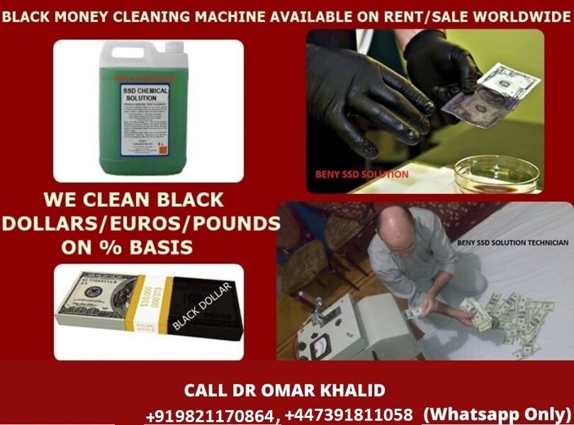  SSD SOLUTION CHEMICAL FOR CLEANING BLACK MONEY+919821170864