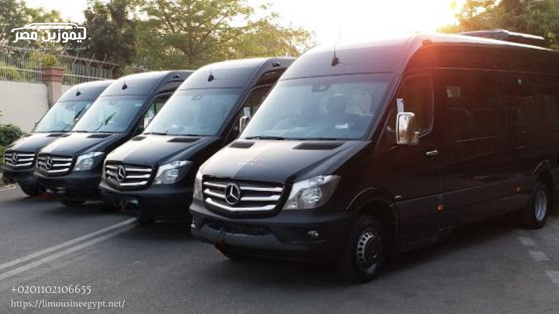 Ride in Grandeur: Rent Mercedes Sprinter with a Chauffeur.