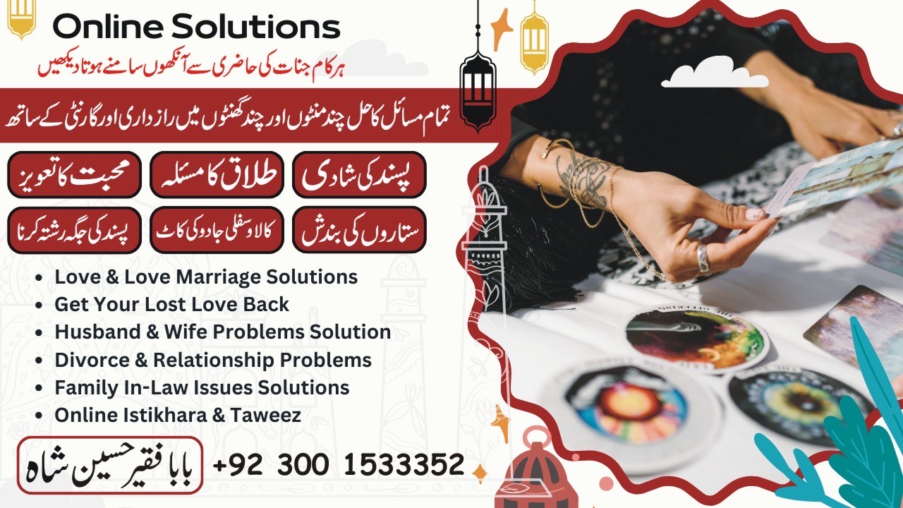 FREE SERVESES ALL CITY AND TOTAL FREE ALL PROBLEM SOLUTION 