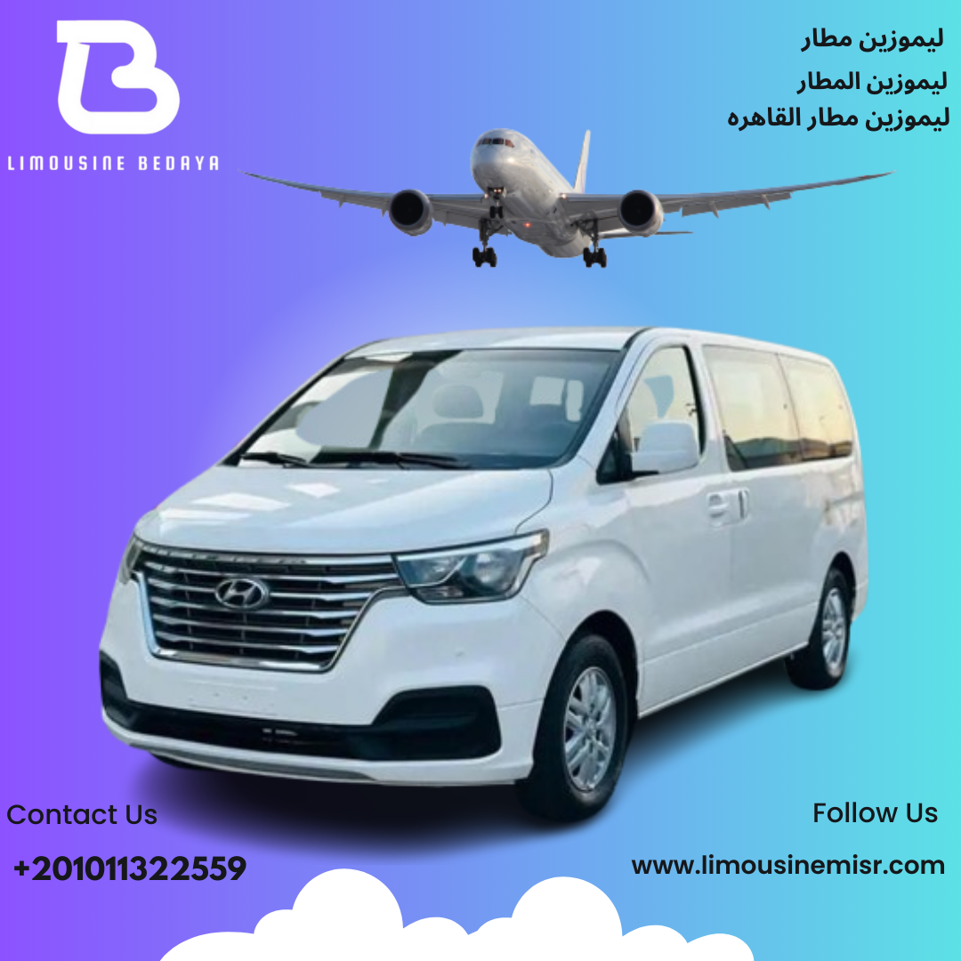 VIP Airport Limousine Service with Hyundai H1: Luxurious Pickup and Drop-off Experience