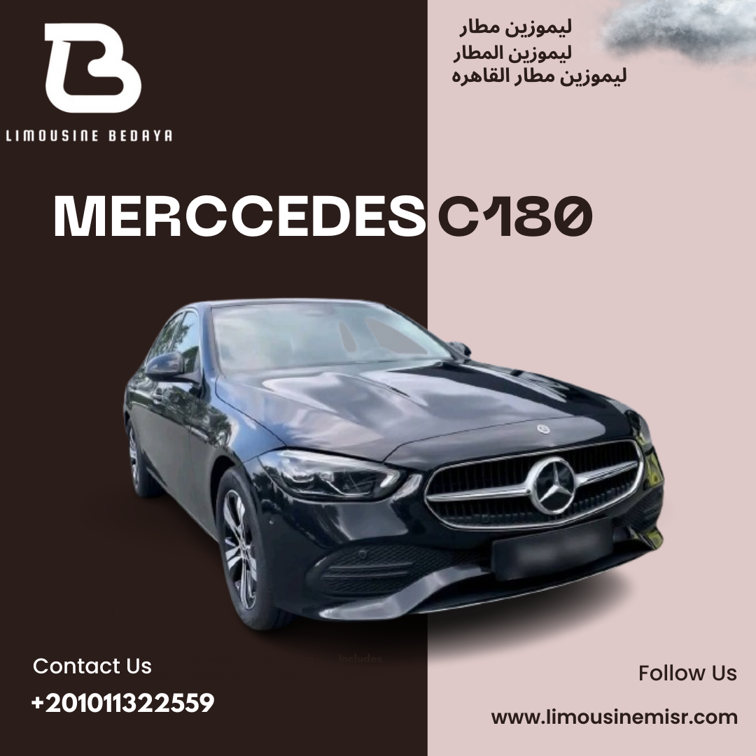 Mercedes C180 Airport Limousine: Luxury, Comfort, and Timely Service at Your Door