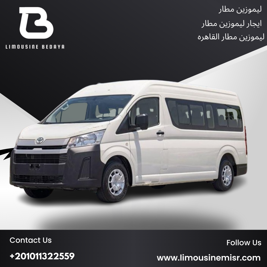 Toyota Hiace Limousine Rental: Luxury Airport Transfers & Comfortable Travel